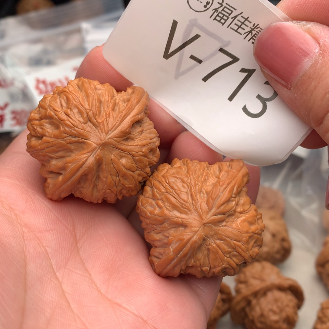 文玩核桃把件41磨盘………….