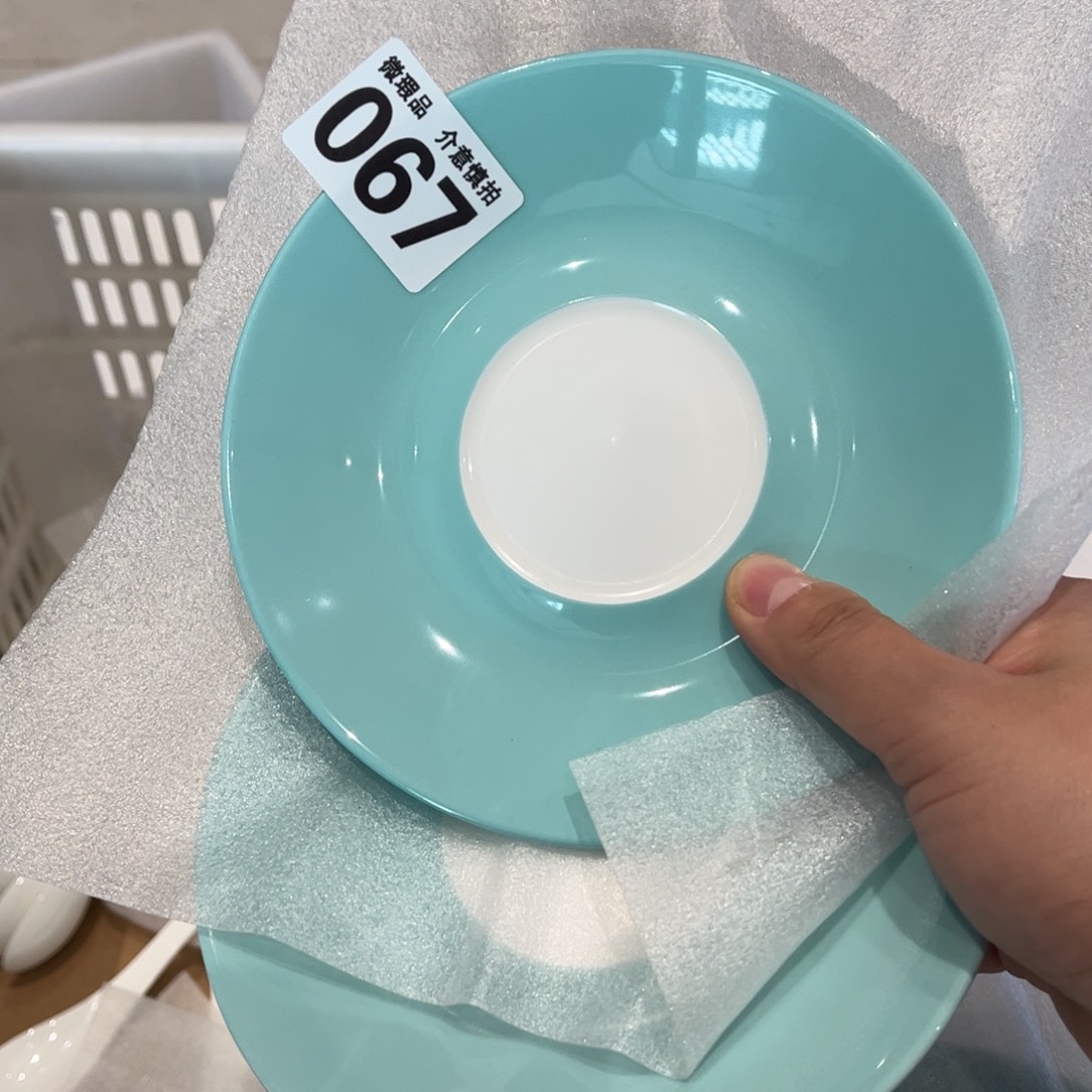 瓷片067俩全场微瑕介意慎拍