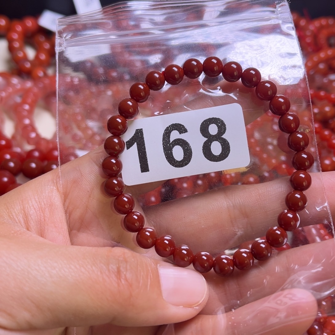 用***4南红玛瑙未镶嵌手链