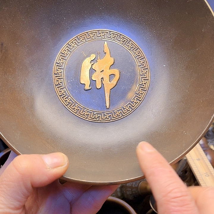 铜6666666666666666666