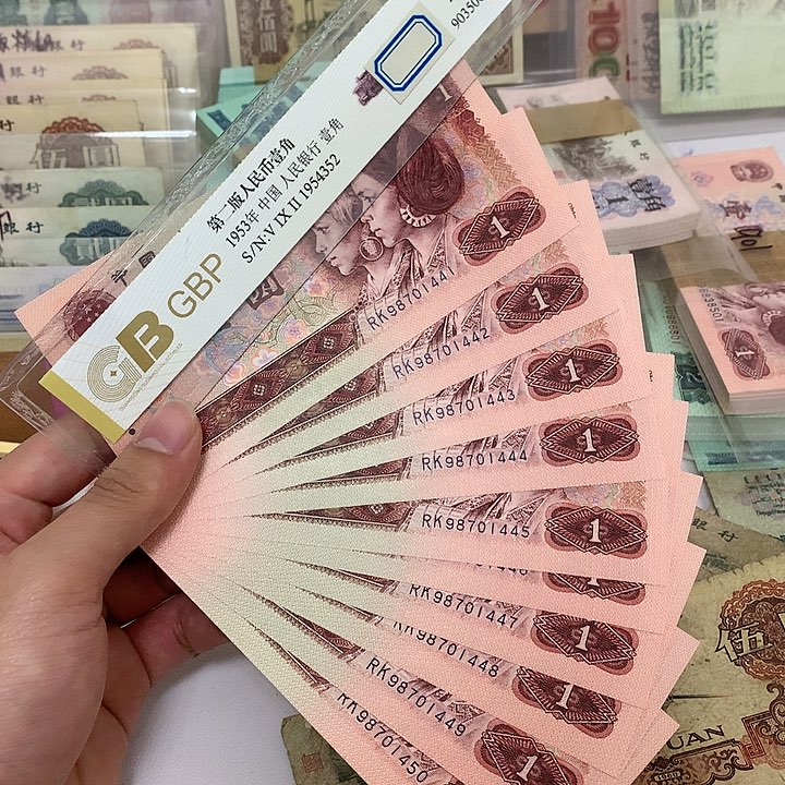 新的901豹子十连号真币号码如图