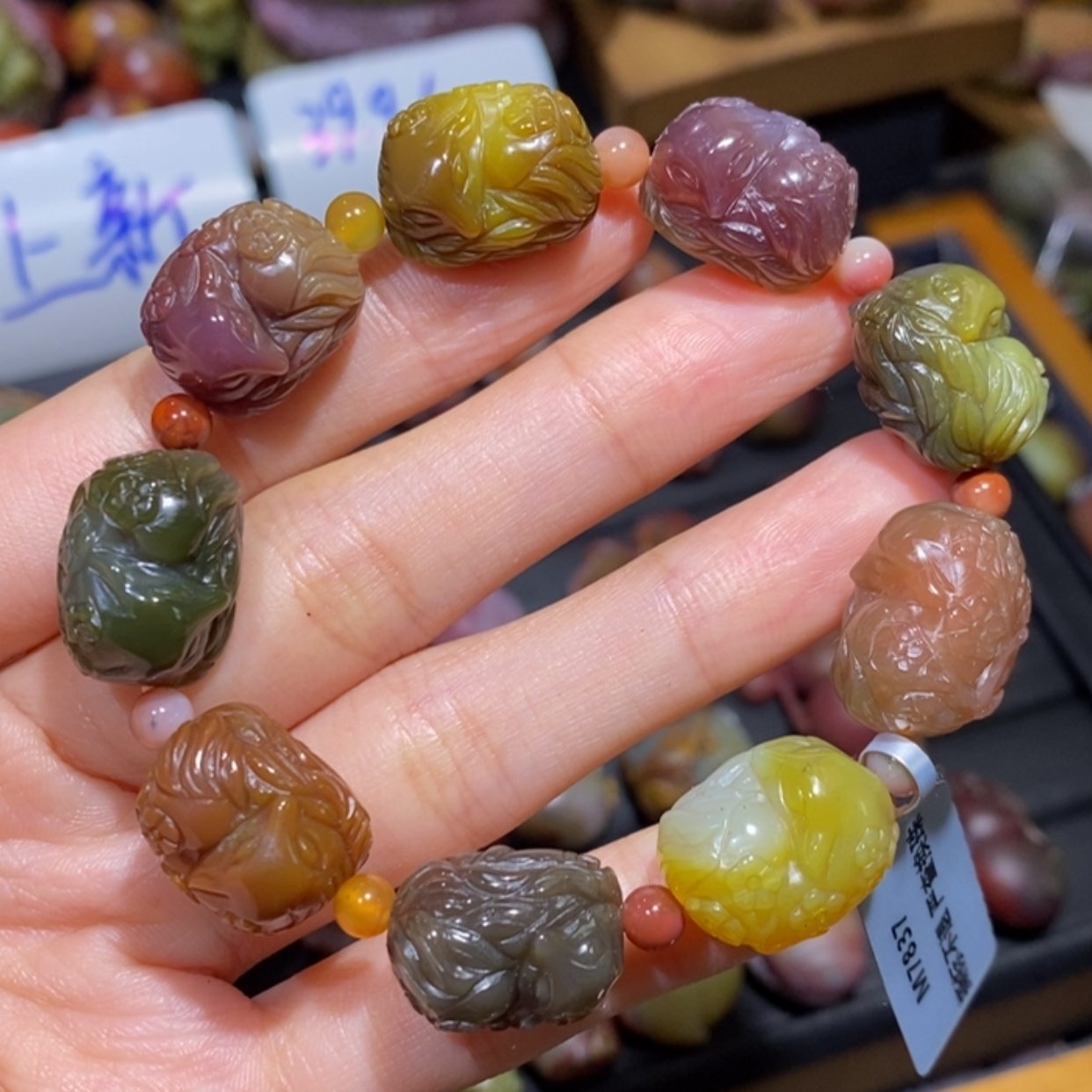 【闪购商品】未镶嵌手链玛瑙/玉髓盐源玛瑙