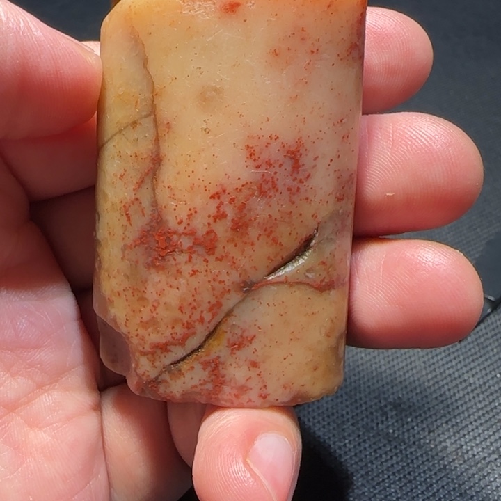 寿山石福集福寿山石印章