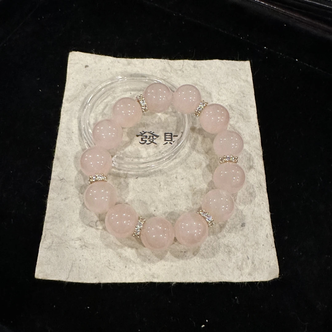 D139 12mm西柚粉设计款手串 多样性发一