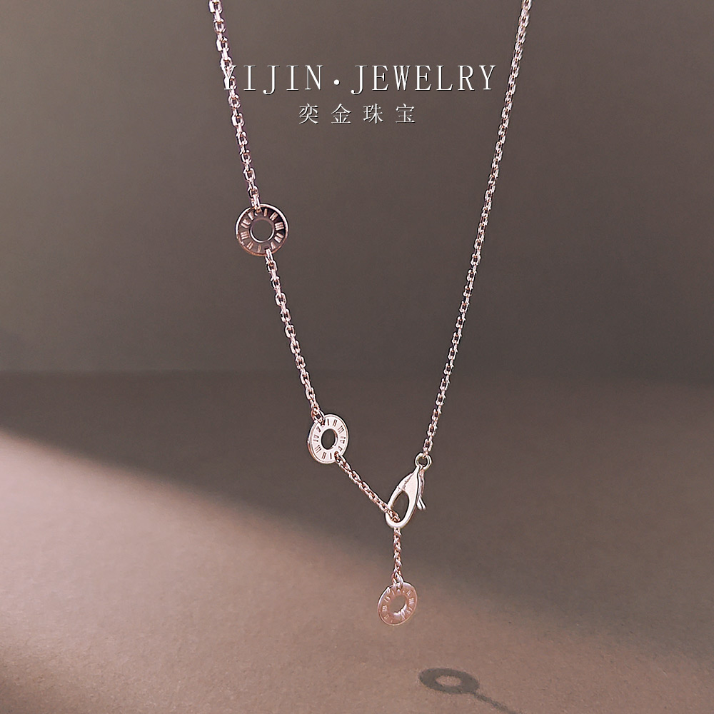 【精工版】18K玫瑰金色十字三饼链百搭气质可调节48cm 轻奢时尚精致