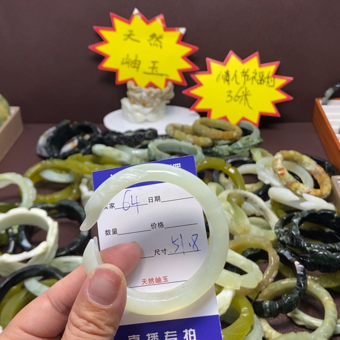 蛇纹石玉手镯未镶嵌