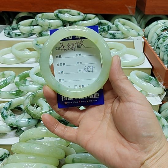 茶***朵透闪石-蛇纹石玉未镶嵌手镯