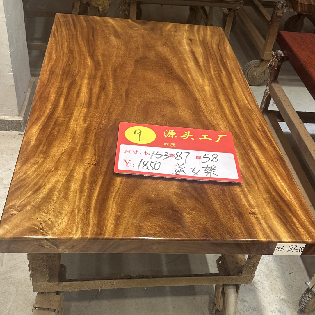 实木大板茶桌  办公桌 会议桌 餐桌 书桌 原木整板 