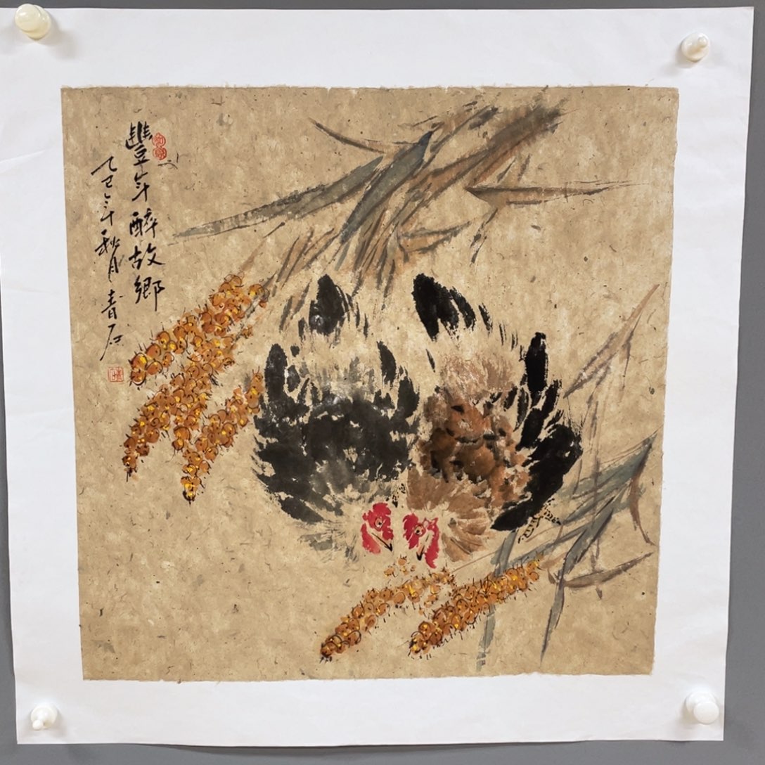 国画原创设计作品欣赏