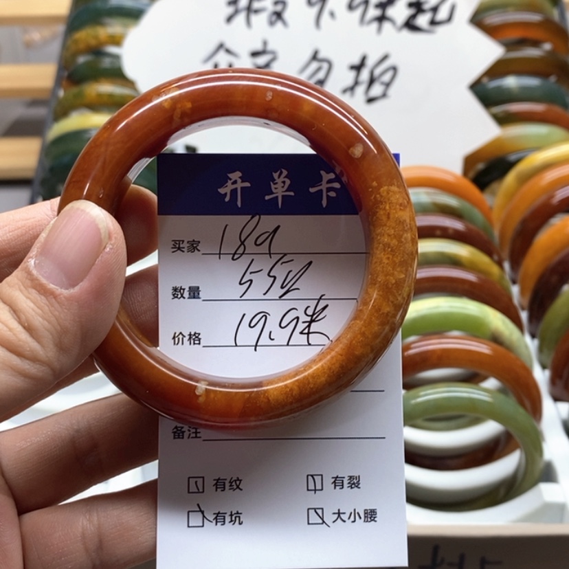 【闪购商品】蛇纹石玉手镯未镶嵌