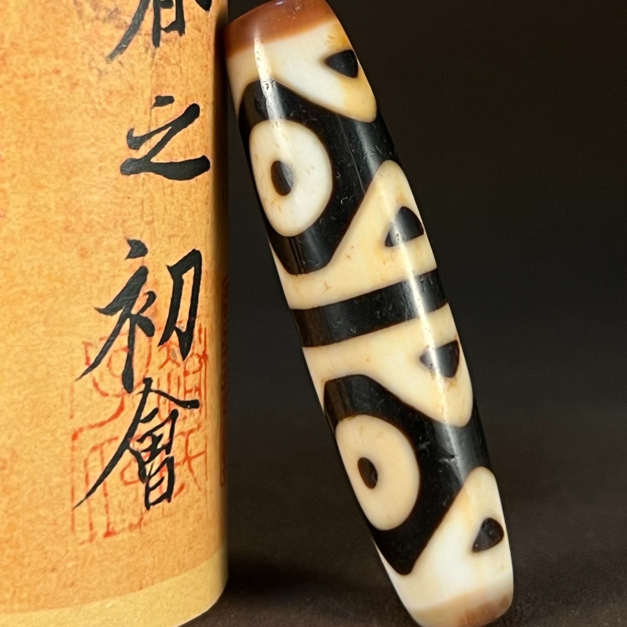 台湾工艺行运高油手工朱砂55mm金刚四眼玛瑙颈饰