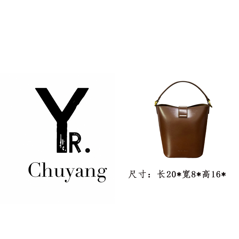 【初阳甄选】SD-5790-磨砂棕单根防水文艺风轻奢风磨砂单肩包