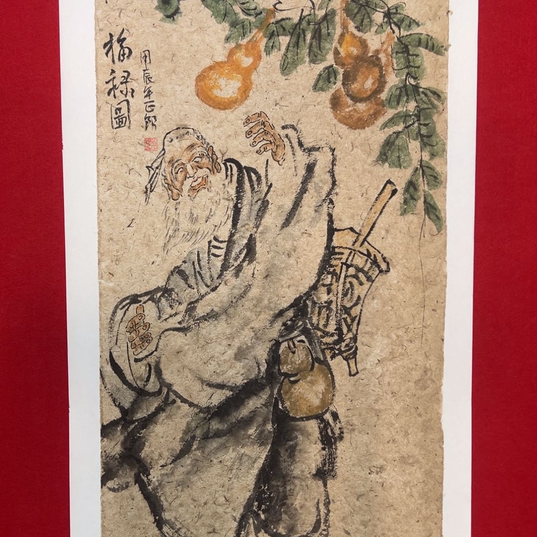 国画手绘国画作品