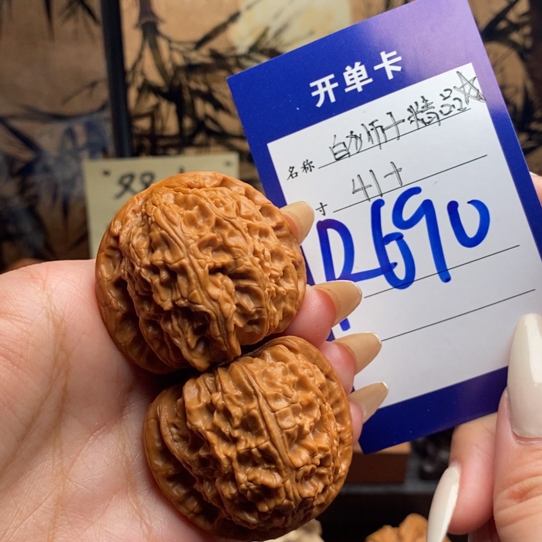吊坠文玩核桃白狮子41