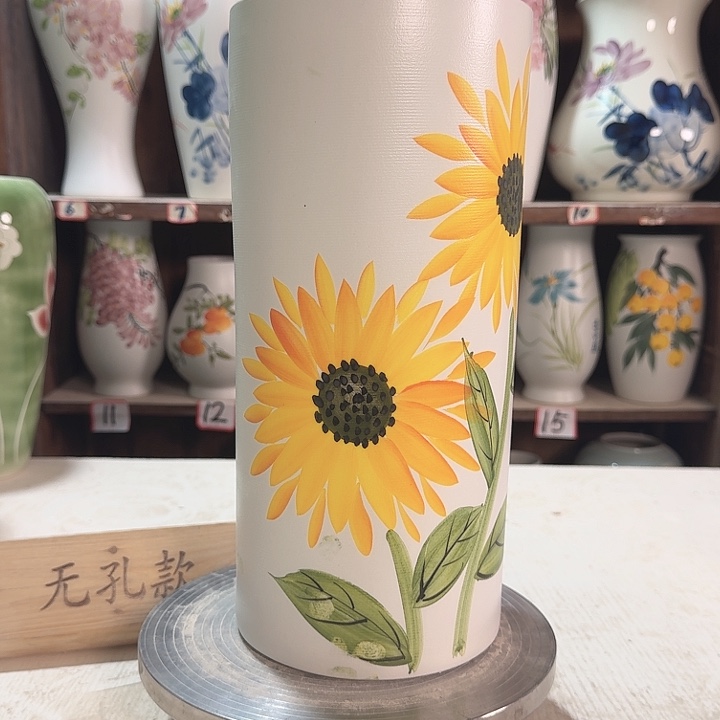 陶直筒高33向日葵陶瓷