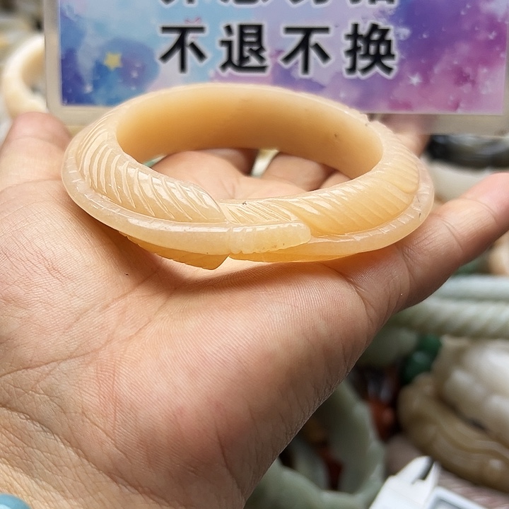 未镶嵌手镯石英岩玉