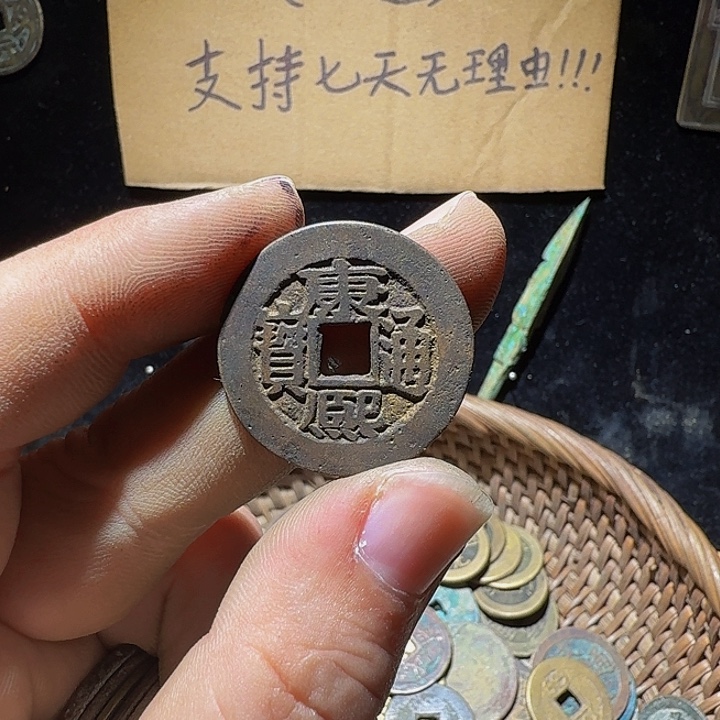 F***k小李小李手机工艺品挂件079