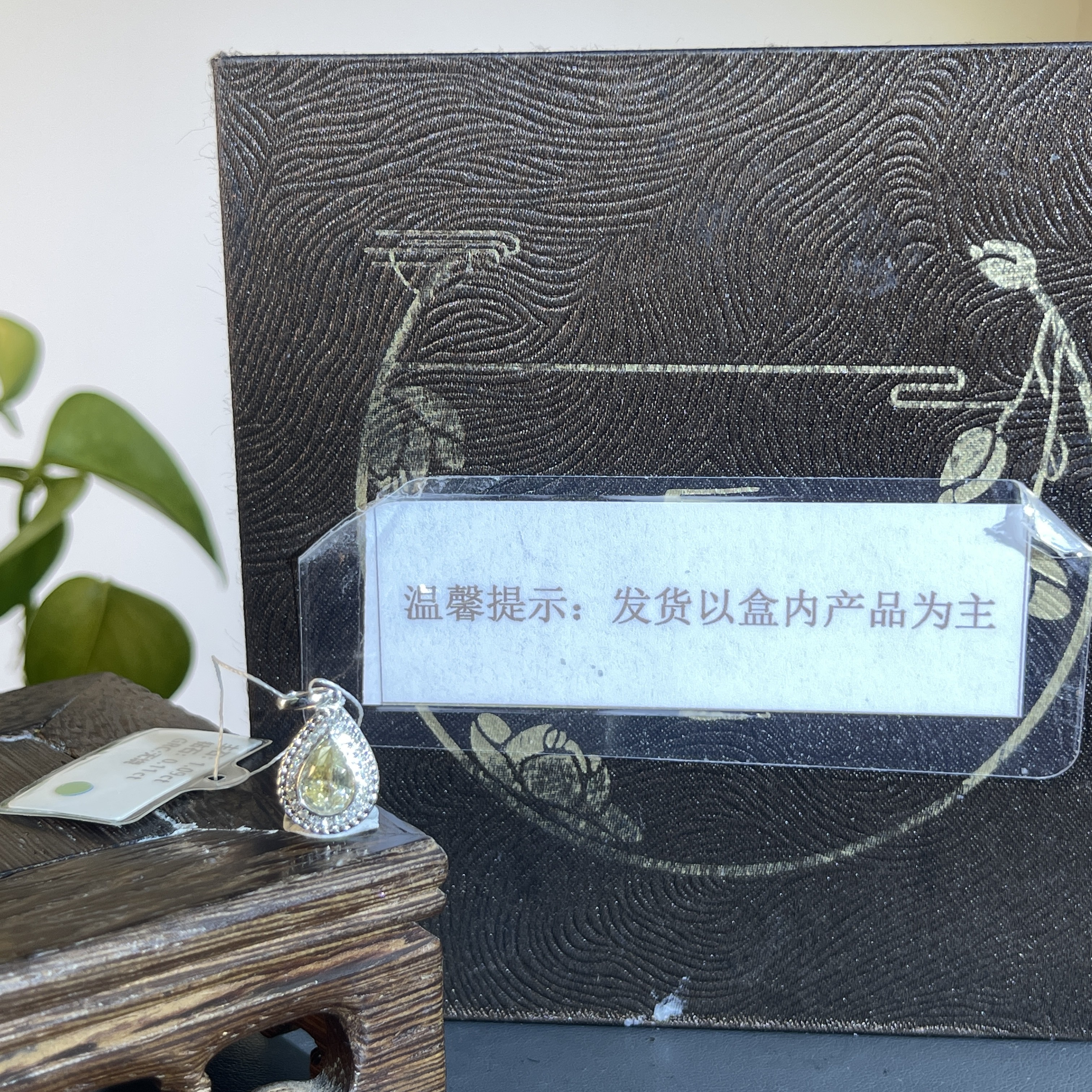 JTA11-303  H   蓝宝石