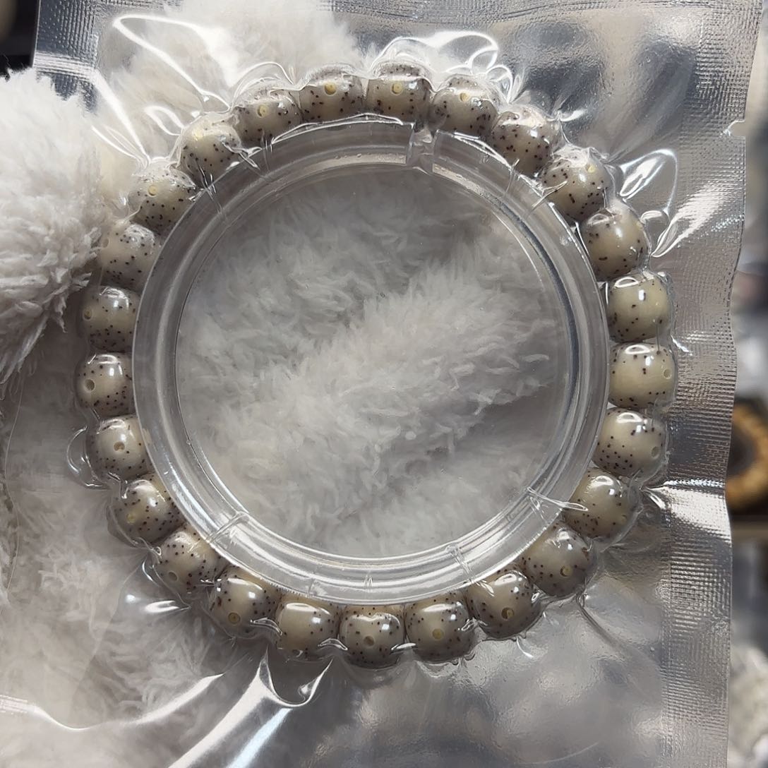 星月菩提吊坠石玉灰冰9*8月留白星散