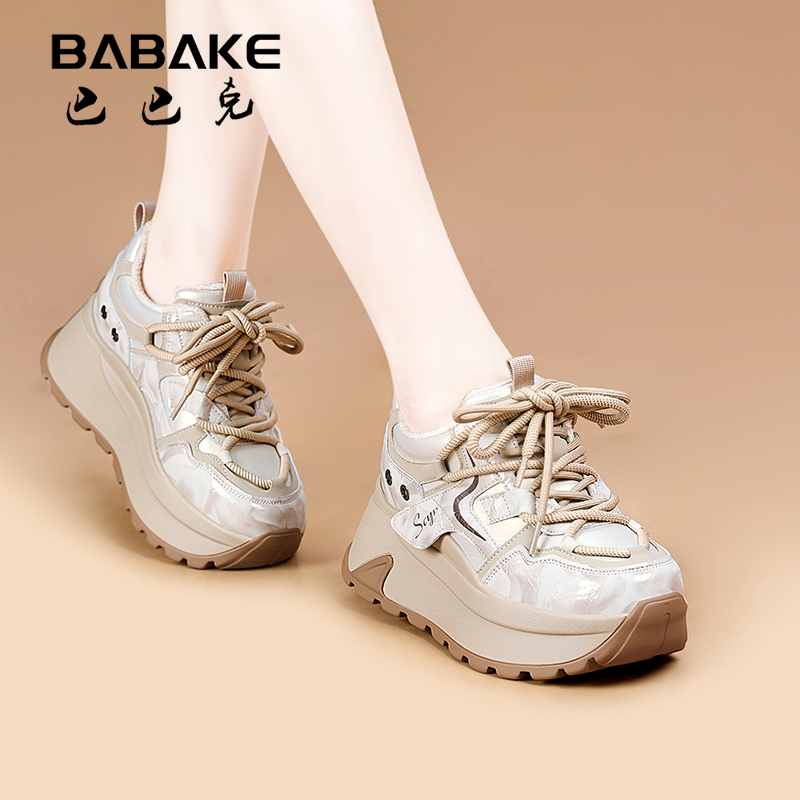 秋冬季7CM加绒厚底阿甘鞋子女款新款百搭女士休闲轻奢鞋子2977