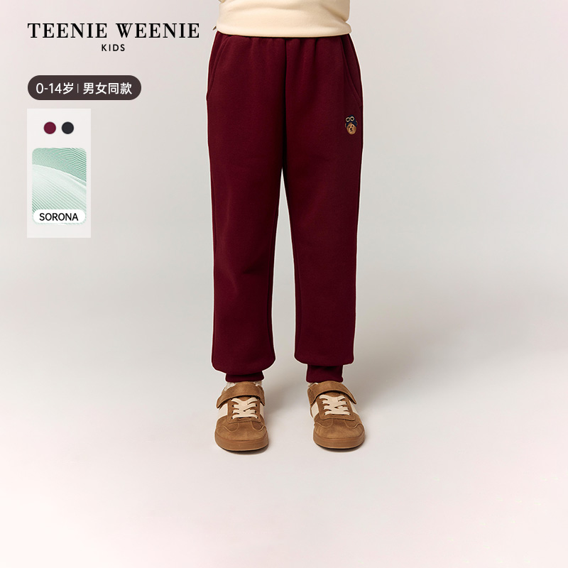 TeenieWeenie Kids小熊童装25新款秋冬索罗娜加绒卫裤TKTM258977H