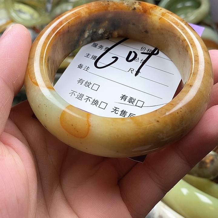 未镶嵌蛇纹石玉手镯