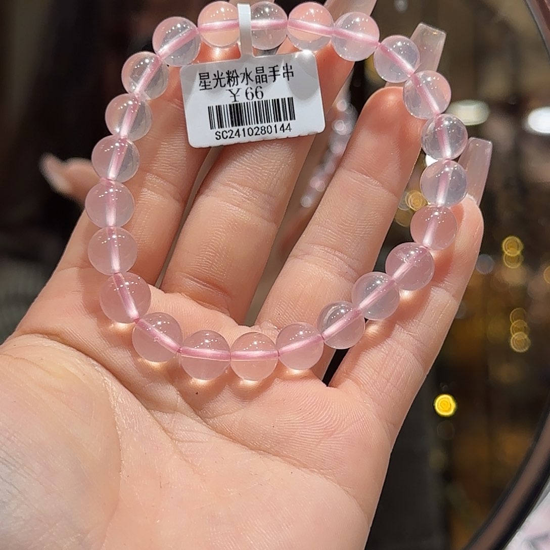 水晶手串未镶嵌手串8+