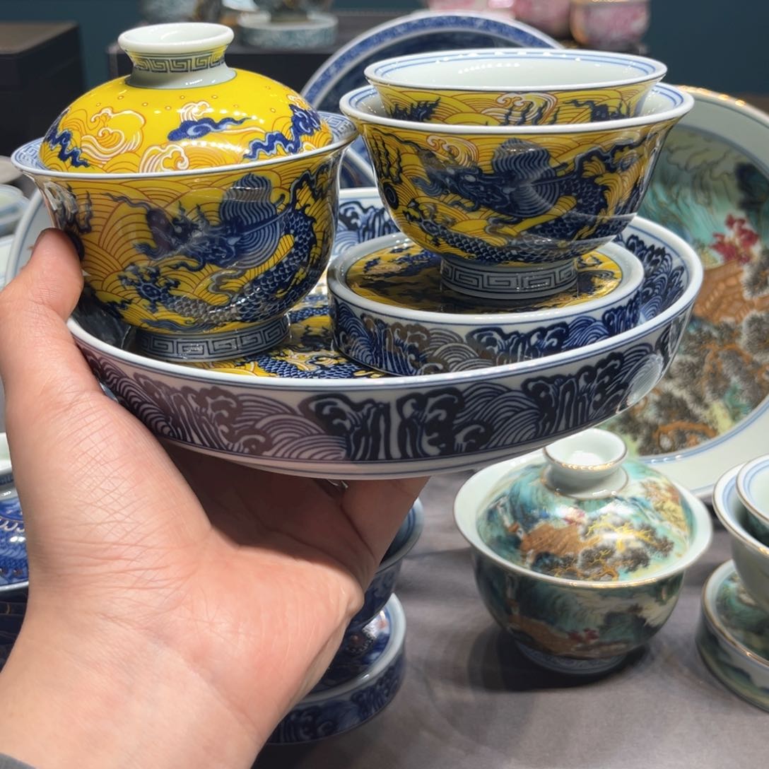 杯景德镇陶瓷学院