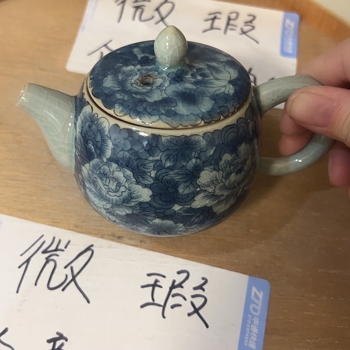 微瑕介意的勿拍，喜欢再下单，谢谢支持！