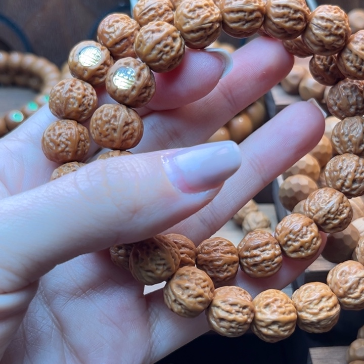 手串/手链核桃体验款京八棱尺寸随机发单标