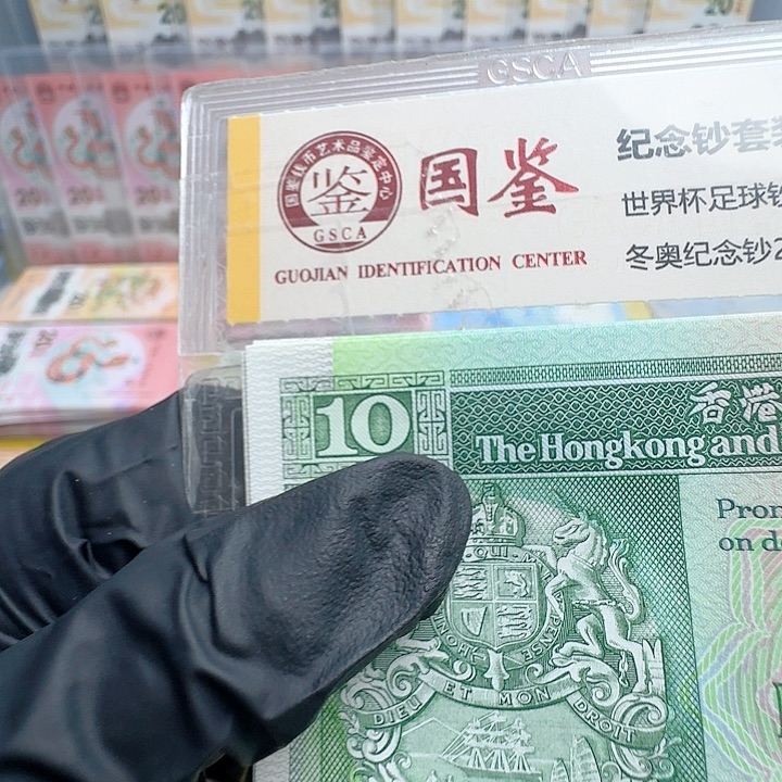 纸用****5一帆风顺豹子号标十221