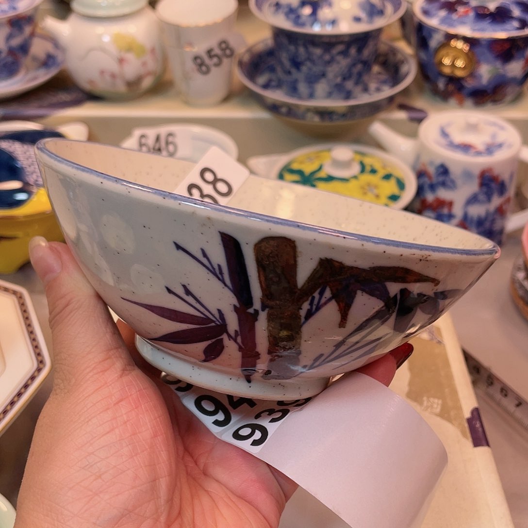 瓷器瓷器瓷器瓷器938