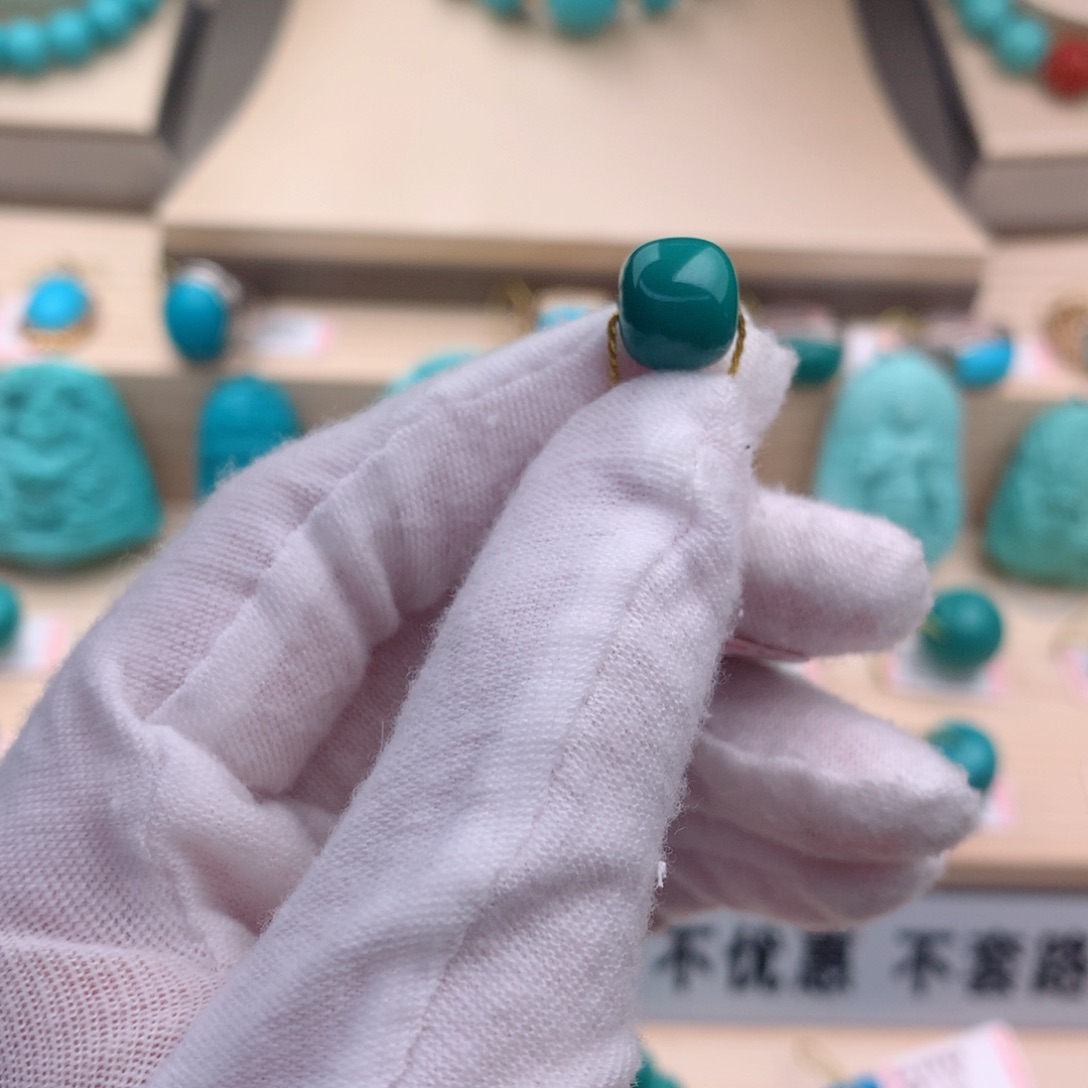 绿松石珠宝奇石未镶嵌9.9*8.9mm