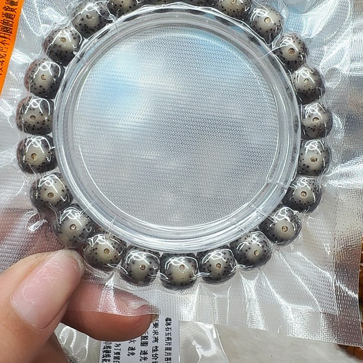 星月菩提手串603殿堂黑灰星月菩提10桶单圈