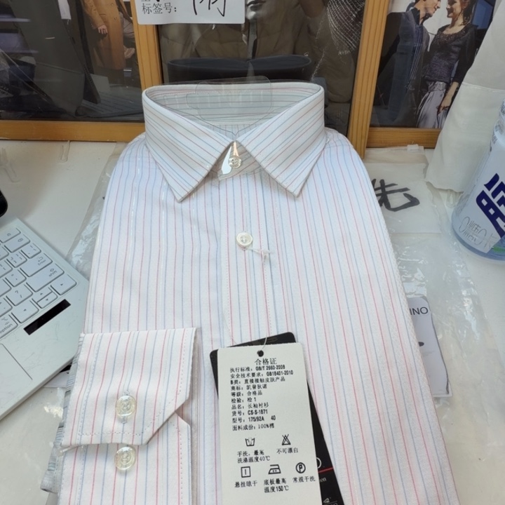 高端定制系列产品