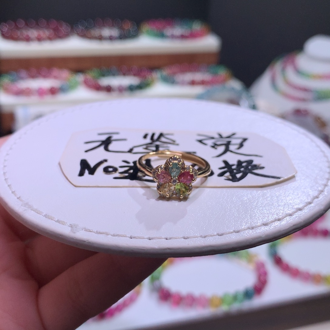 碧玺未镶嵌手链碧玺