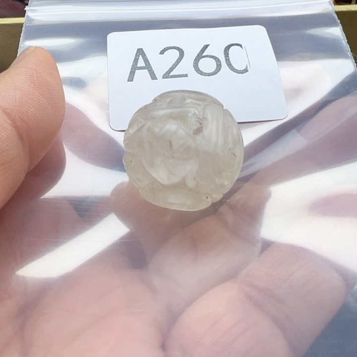 岁***又玛瑙/玉髓未镶嵌手链