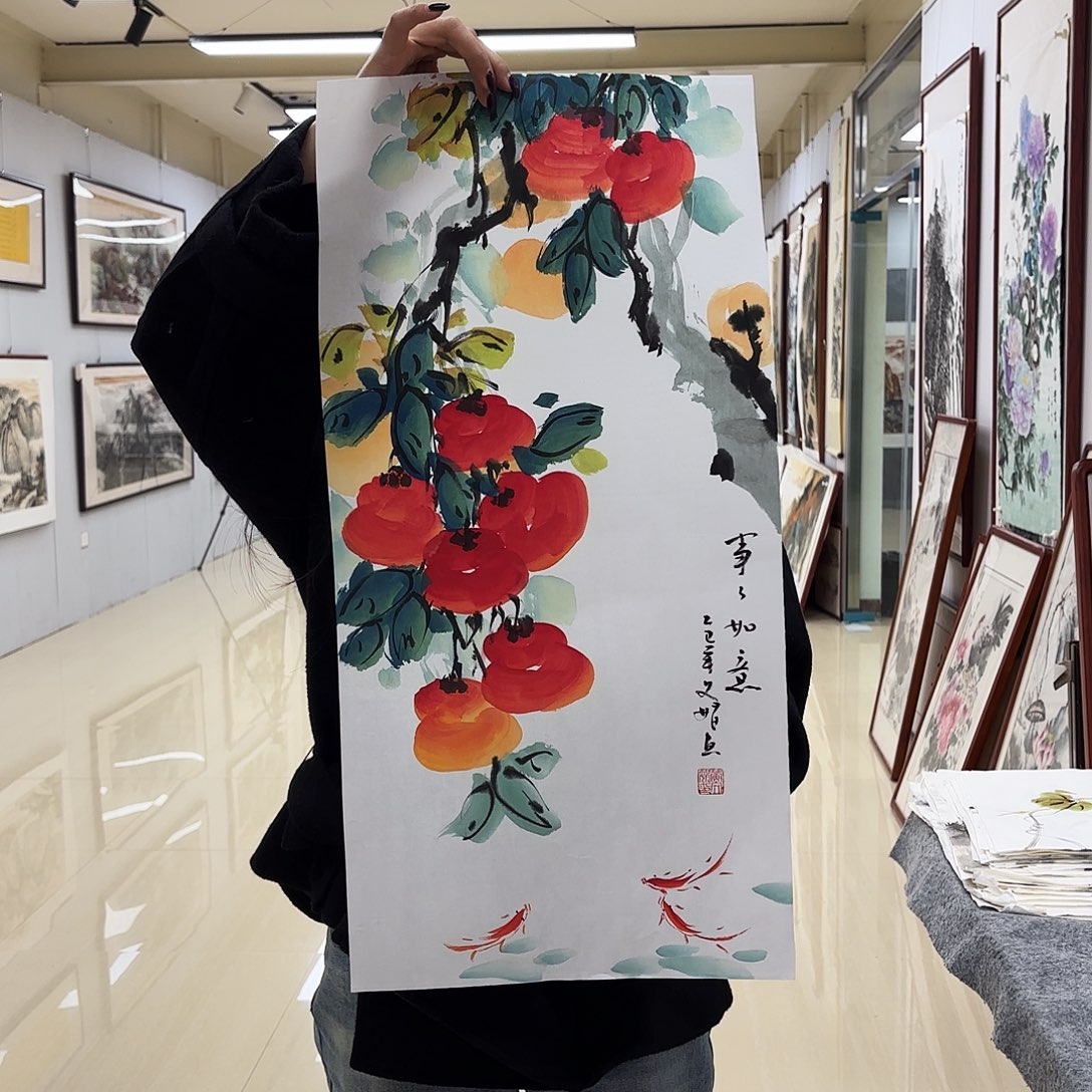 国画国画作品集一