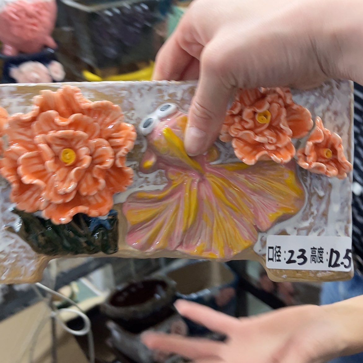 【闪购商品】红陶福利