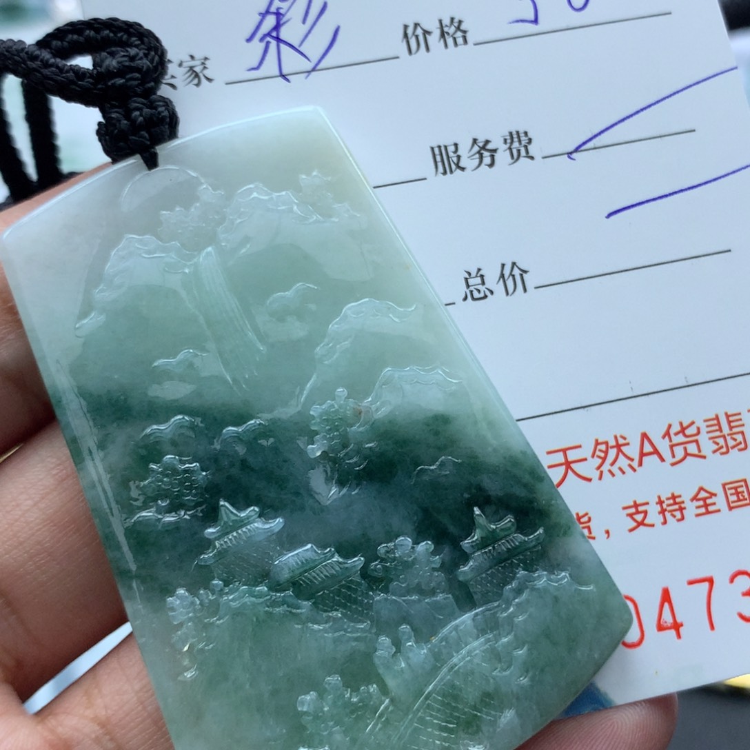 颈饰未镶嵌翡翠?****?