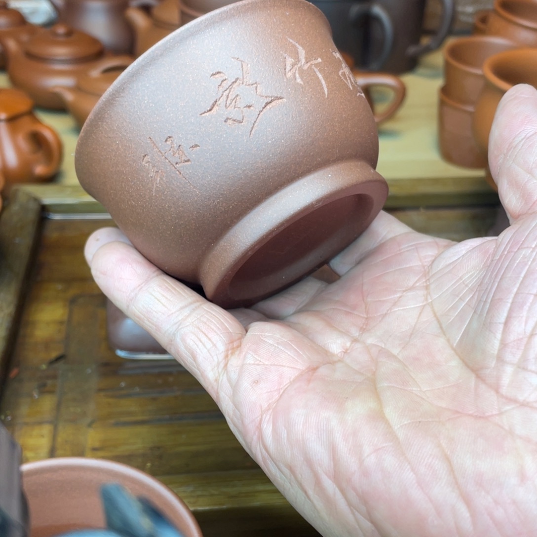 紫砂茶壶原矿底槽青手刻主人杯