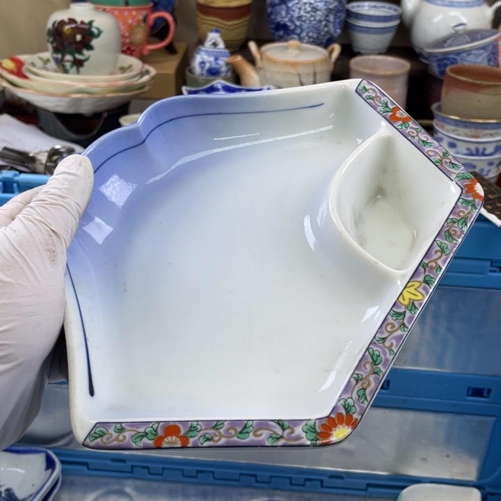 碟开播了开播了开播了