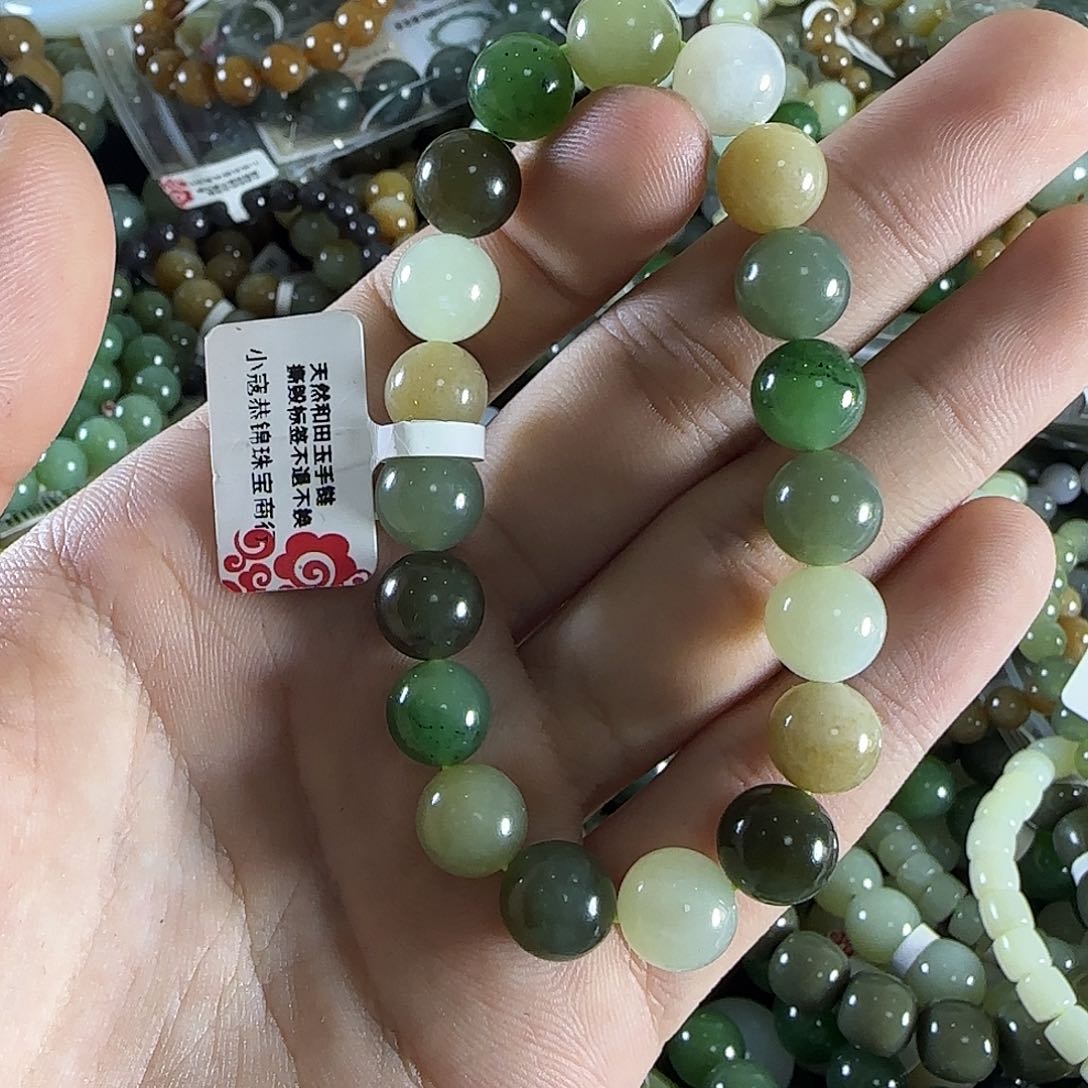 和田玉手链未镶嵌268