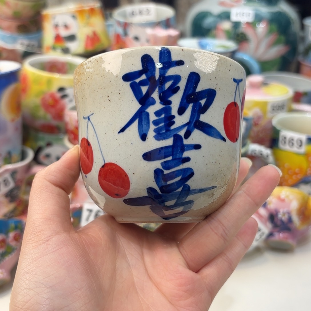 瓷片兔兔好可爱呀打