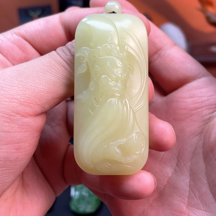 和田玉吊坠(不含链)未镶嵌