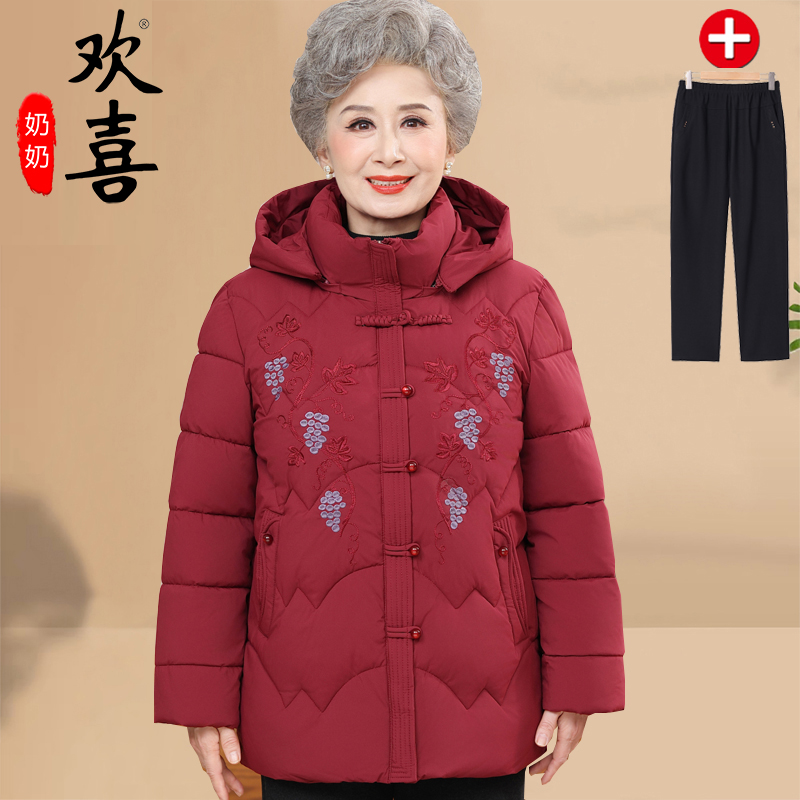 中老年人冬装棉衣女奶奶加绒加厚连帽棉服妈妈装大码保暖棉袄气质