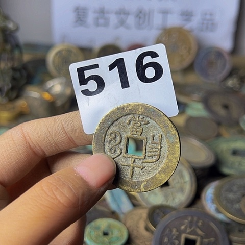 铜孤*飘复古文创工艺品