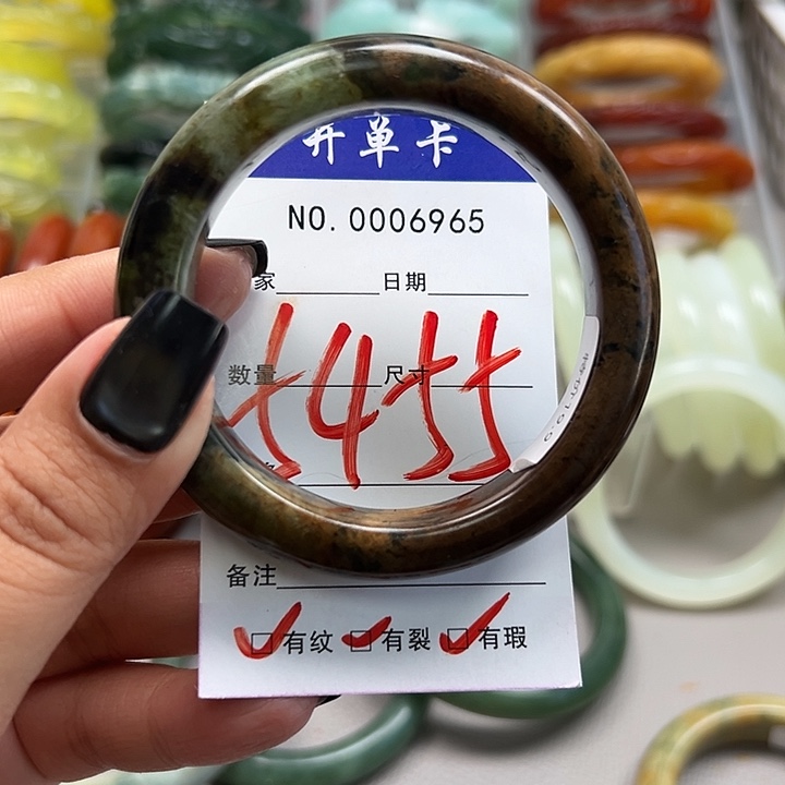 蛇纹石玉未镶嵌手镯