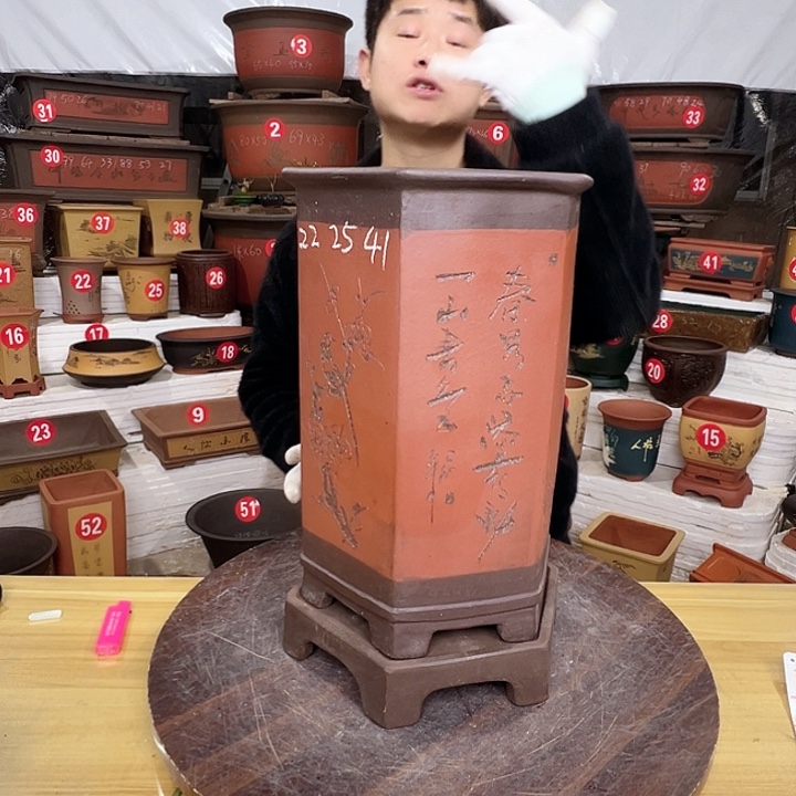紫砂精品紫砂工厂直销