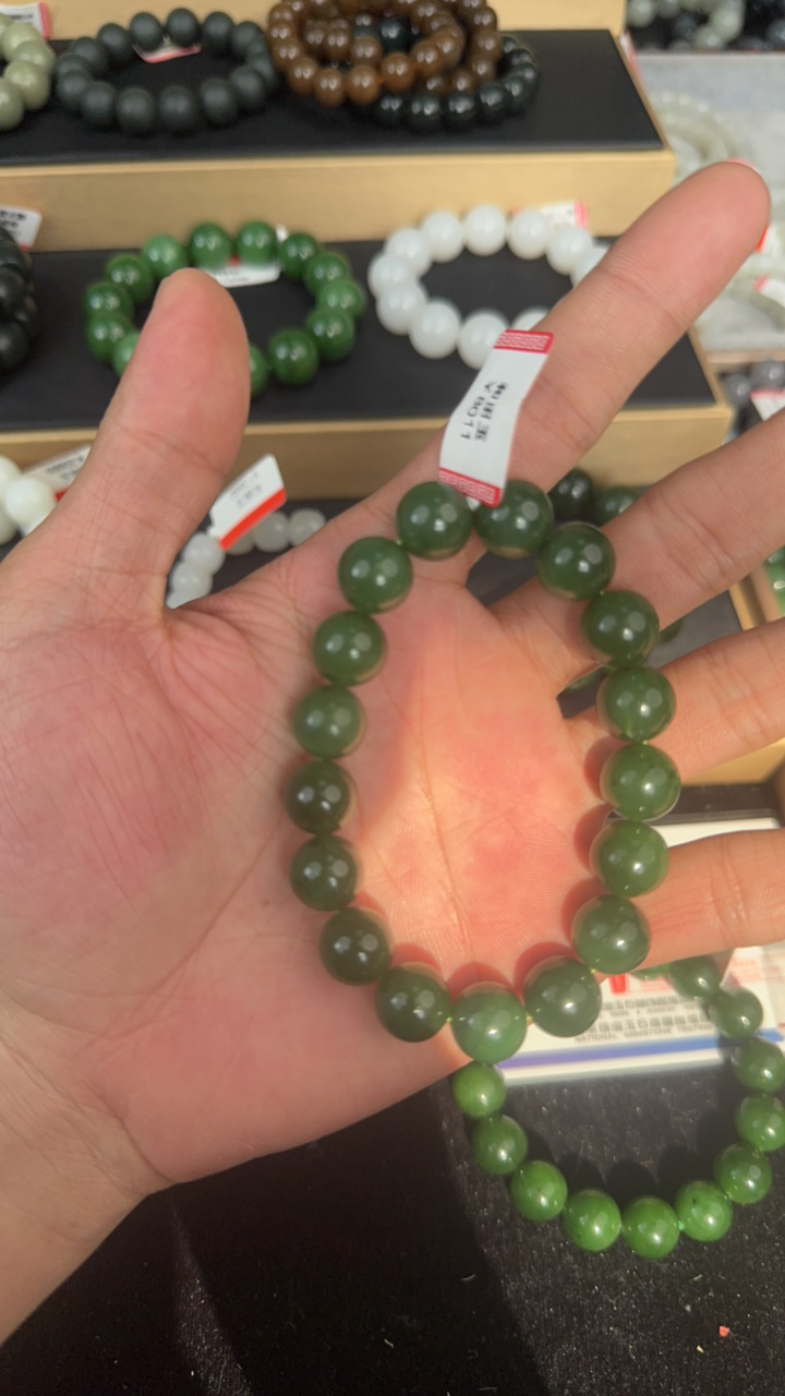 纯天然俄罗斯碧玉辣绿12mm